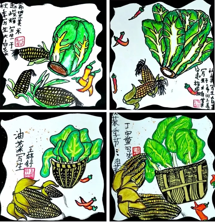 希望美术室内写生作品-蔬菜写生