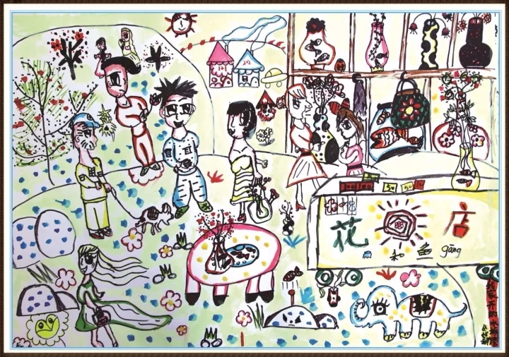 少儿绘画作品 花店