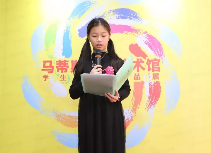 优秀学员作为学生代表进行讲话