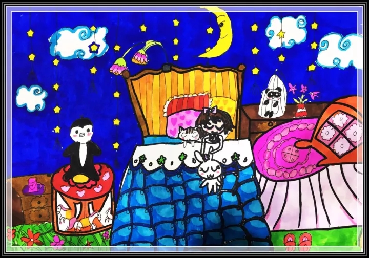 希望美术教育儿童绘画作品：晚安 好梦