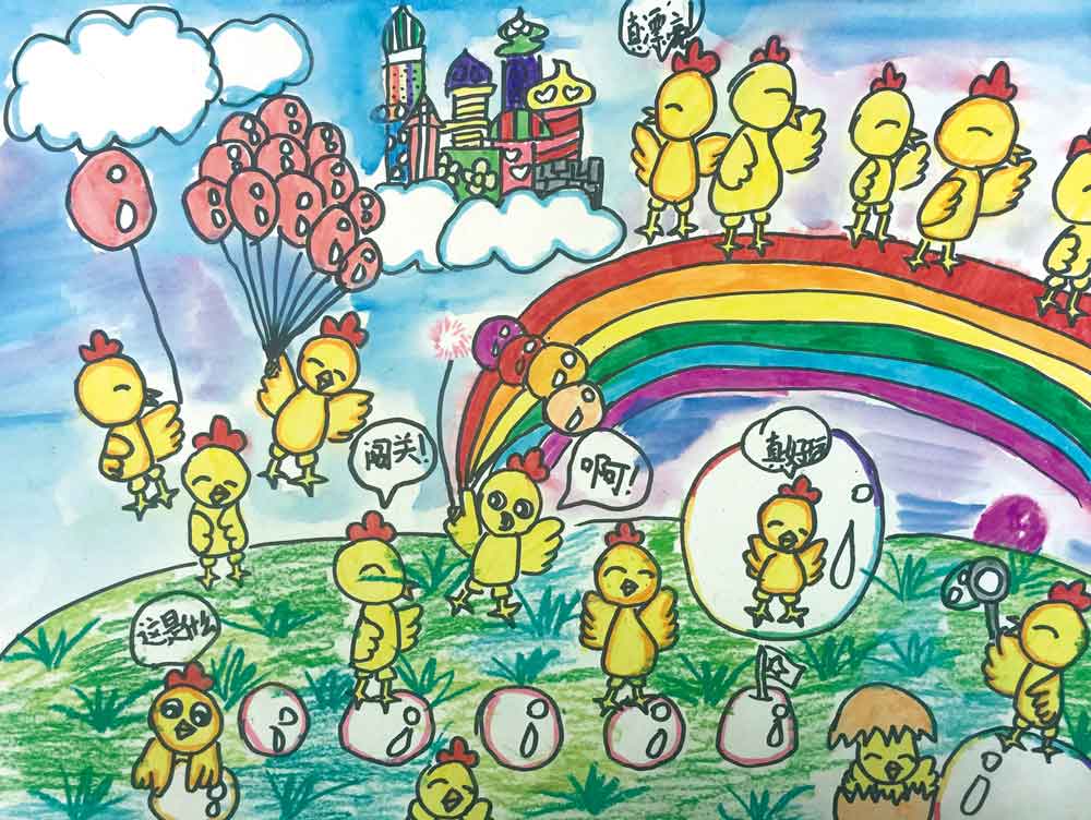 儿童绘画作品：小鸡的一千个秘密