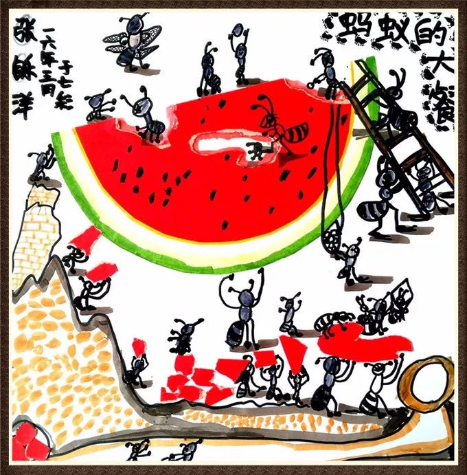 儿童绘画作品:蚂蚁的大餐 儿童绘画作品:蚂蚁的大餐