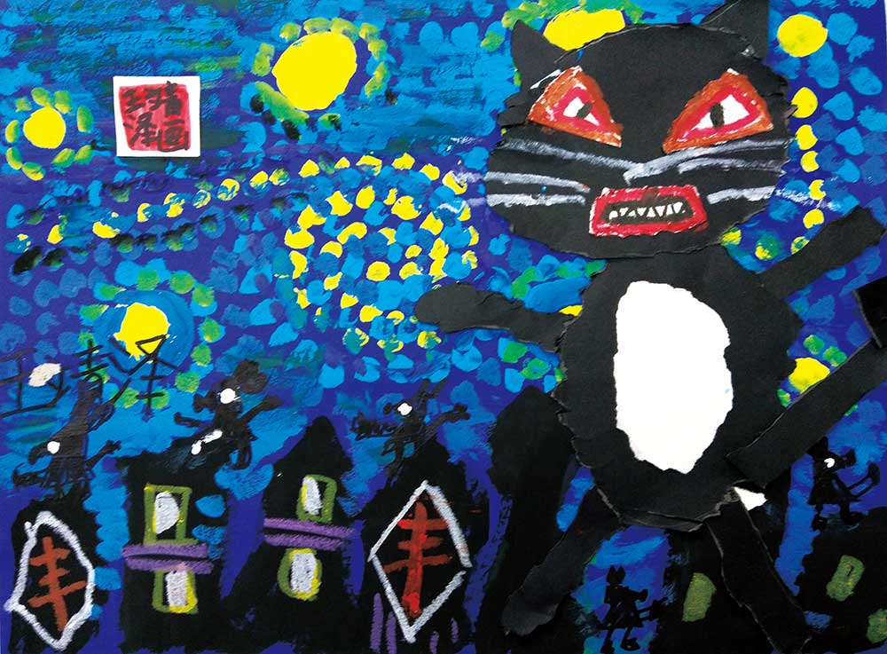 猫和老鼠幼儿绘画作品：黑夜守卫者