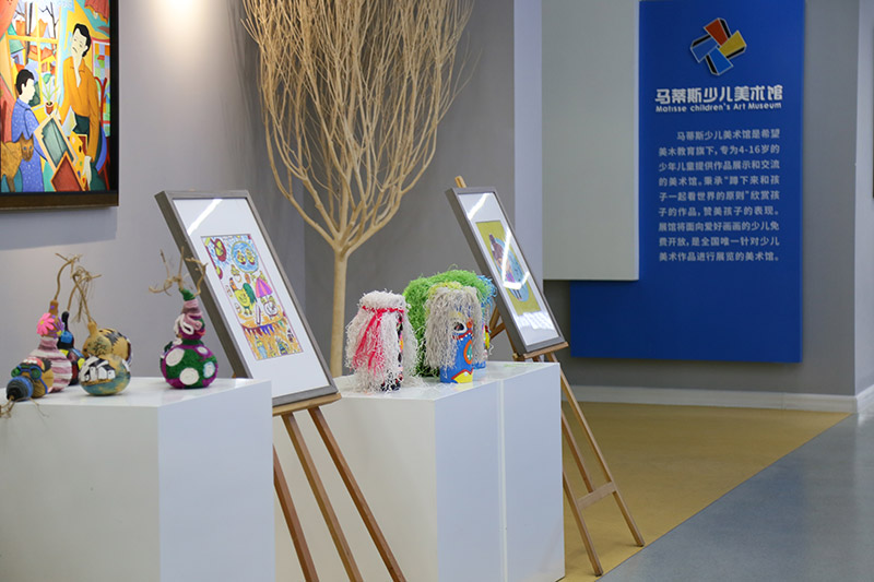 画展现场