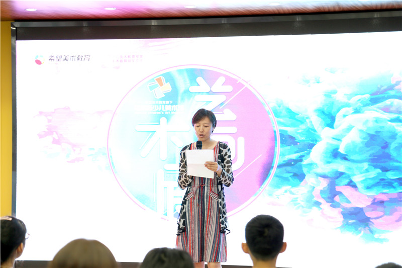 优秀学生家长代表发表讲话
