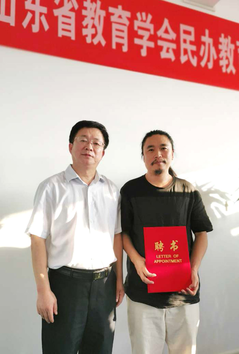 希望美术Horace院长入选常务理事