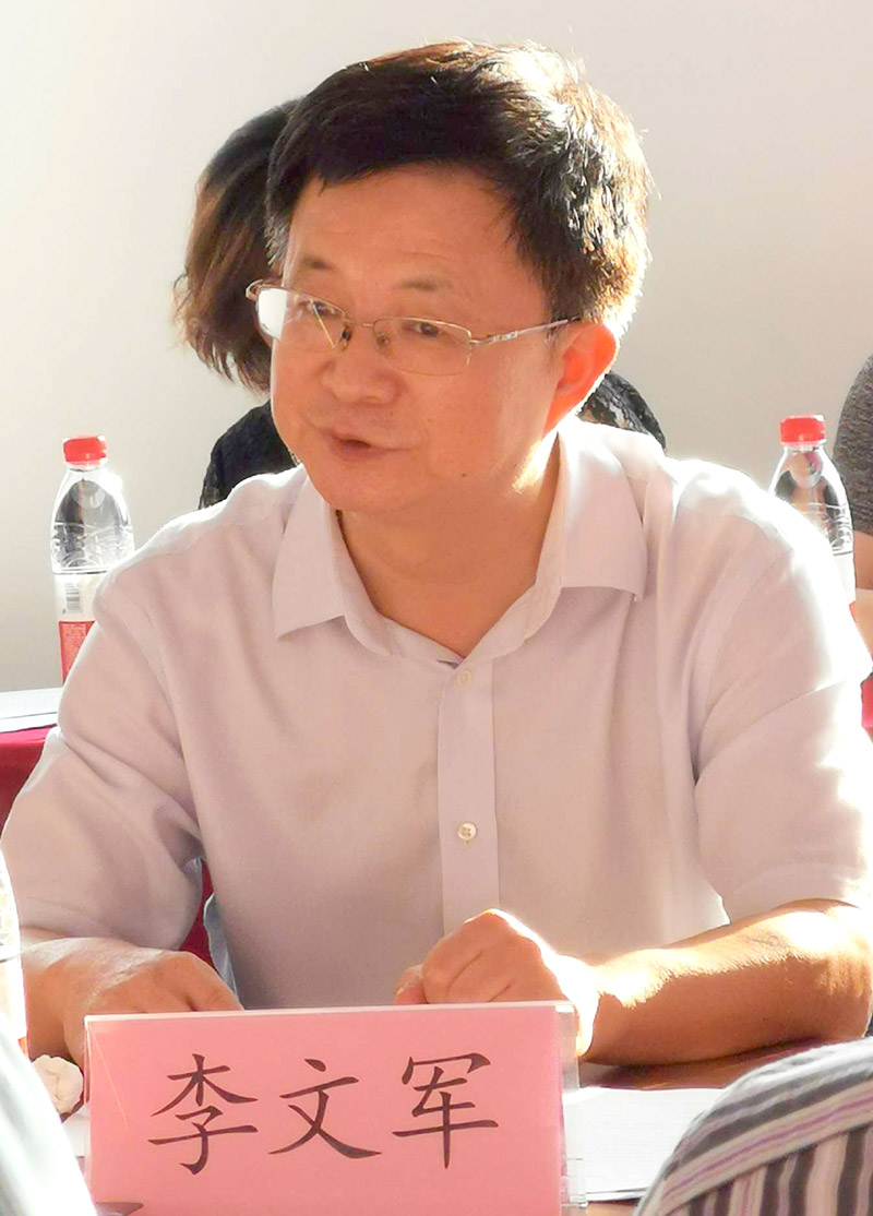 李文军