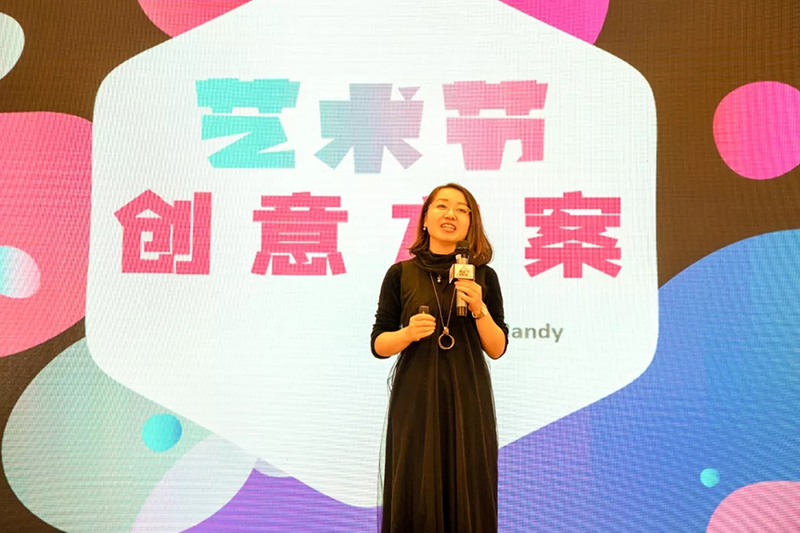 灵感少儿美术教育研究院部长Mandy