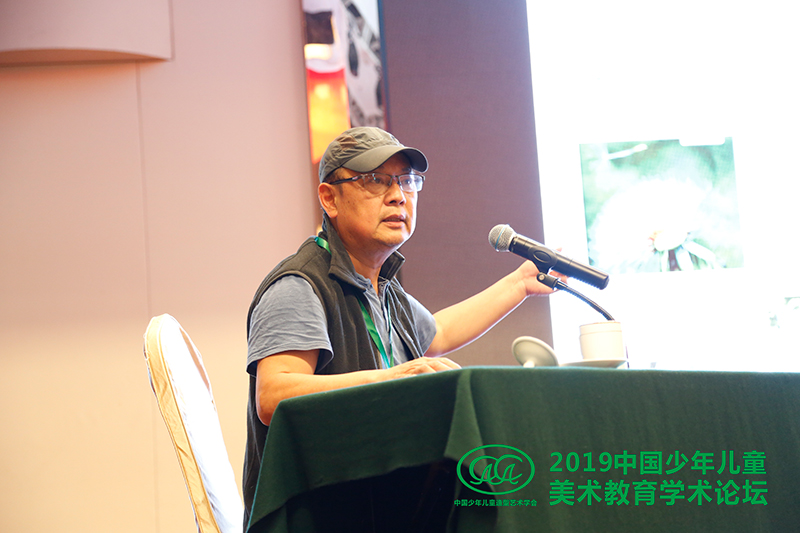 中国少年儿童造型艺术学会副会长路海燕教育主题讲座