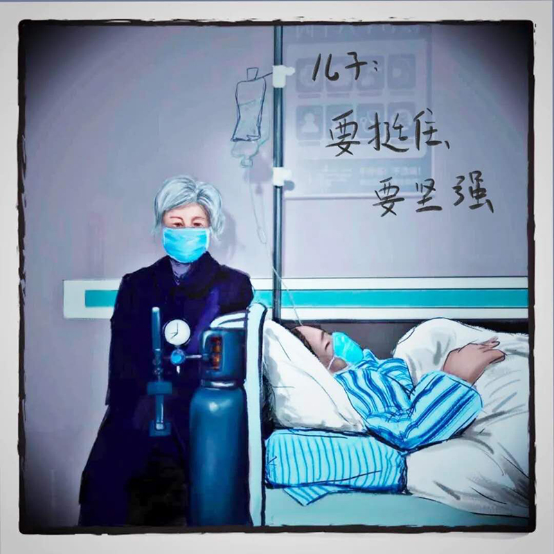 《世上没有从天而降的英雄，只有挺身而出的凡人》