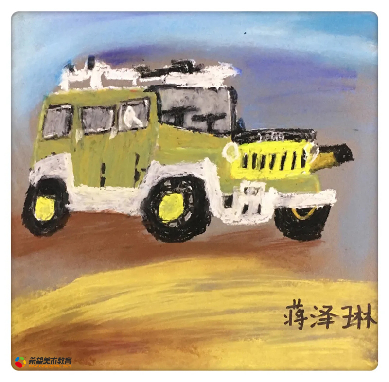 《吉普车》