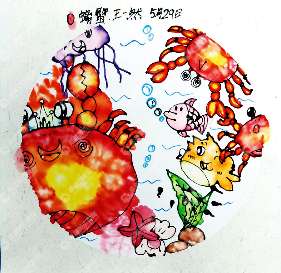 希望美术小画家王一然作品集《螃蟹》