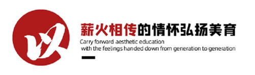 20210228小标题_画板 1 副本 4_副本.jpg