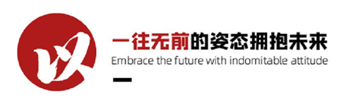 20210228小标题_画板 1 副本 7_副本.jpg