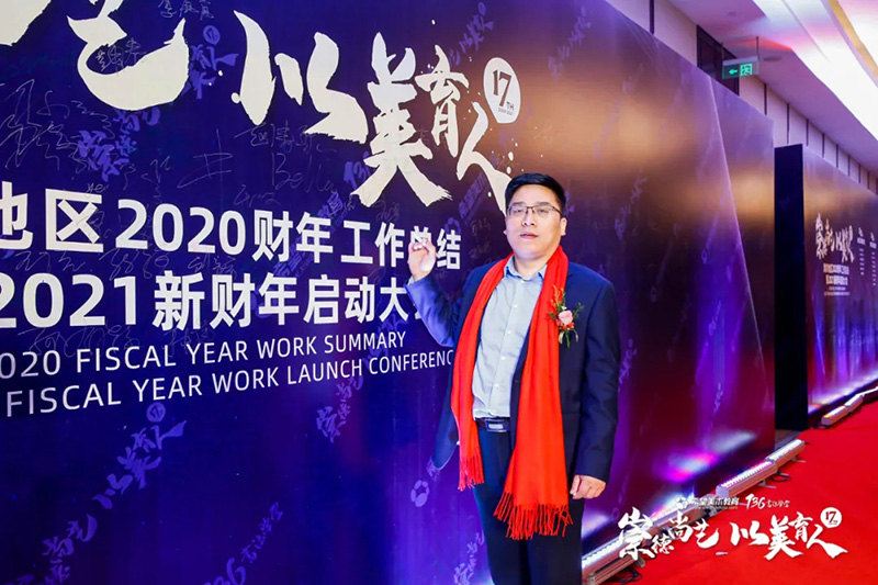 写下留言，签下姓名，留下纪念