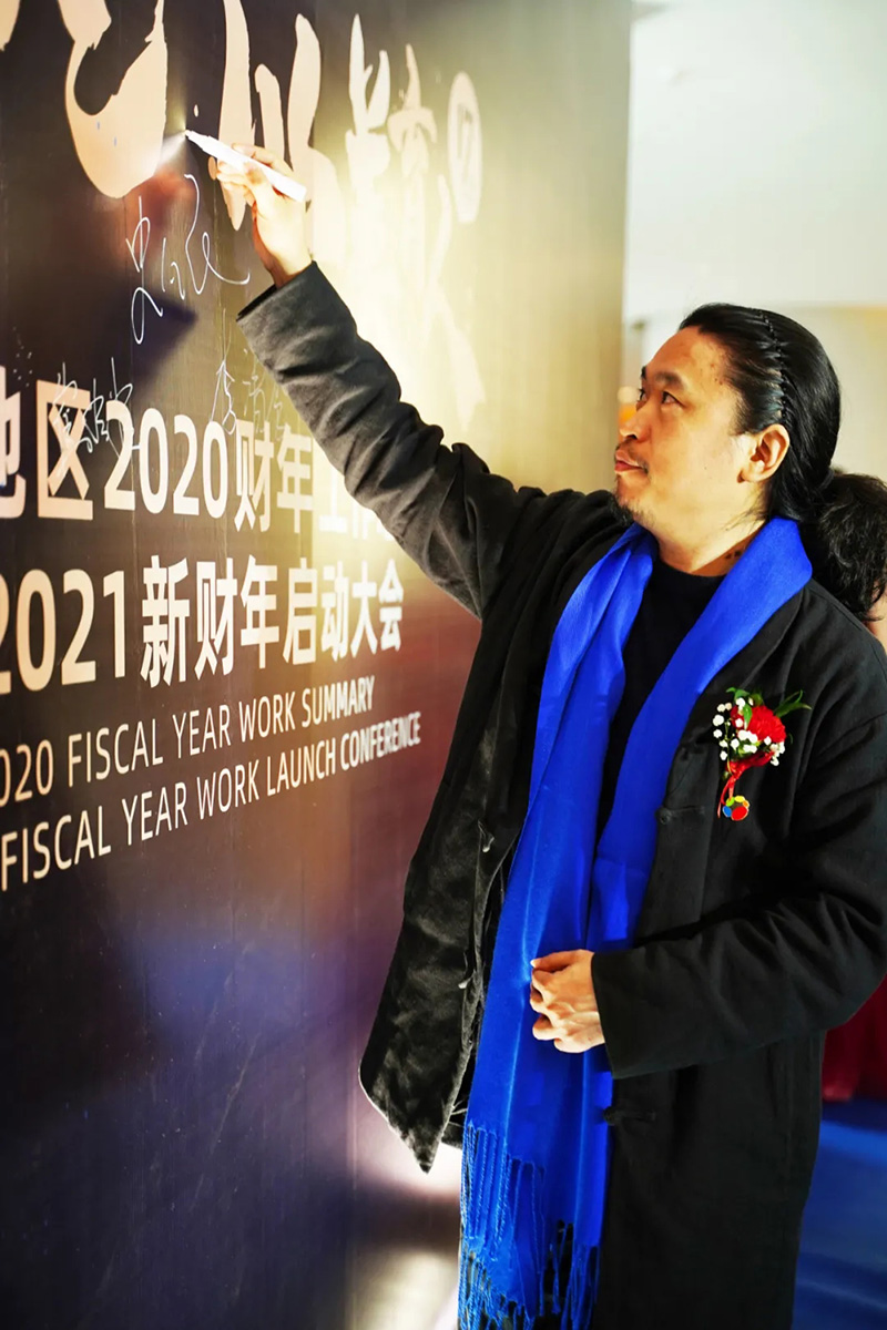 希望美术教育联合创始人Horace院长出席烟台地区年度盛典