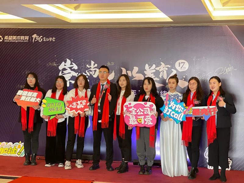 以希望的精神，在参与中成长！