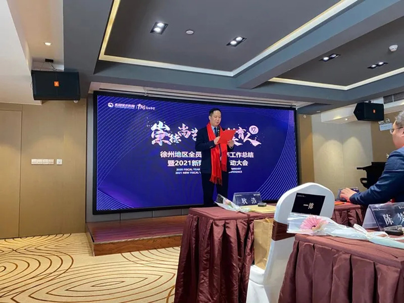 希望美术教育总部市场部部长Roc先生致开幕词