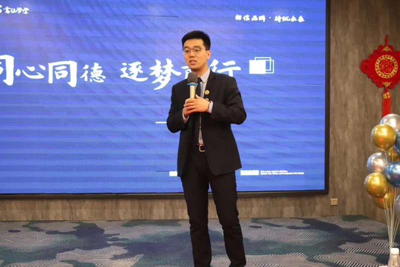 希望美术教育总部行政部总监Donny先生致开幕词