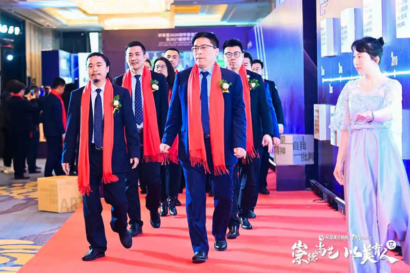 希望美术教育2021新财年启动大会