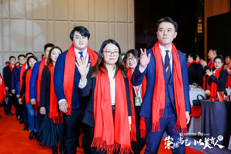 希望美术教育2021新财年启动大会