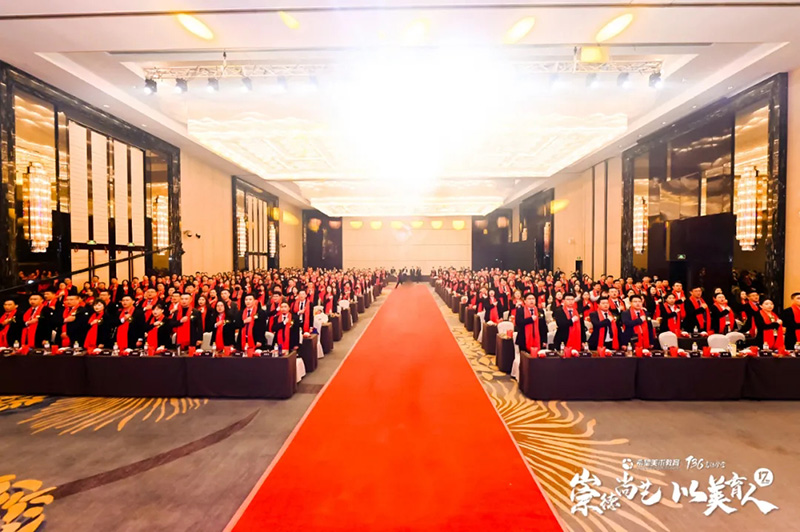 希望美术教育2021新财年启动大会