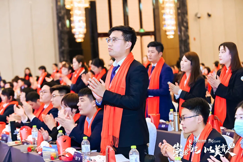 希望美术教育2021新财年启动大会