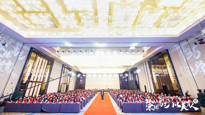 希望美术教育2021新财年启动大会