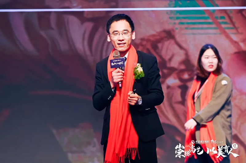 希望美术教育2021新财年启动大会