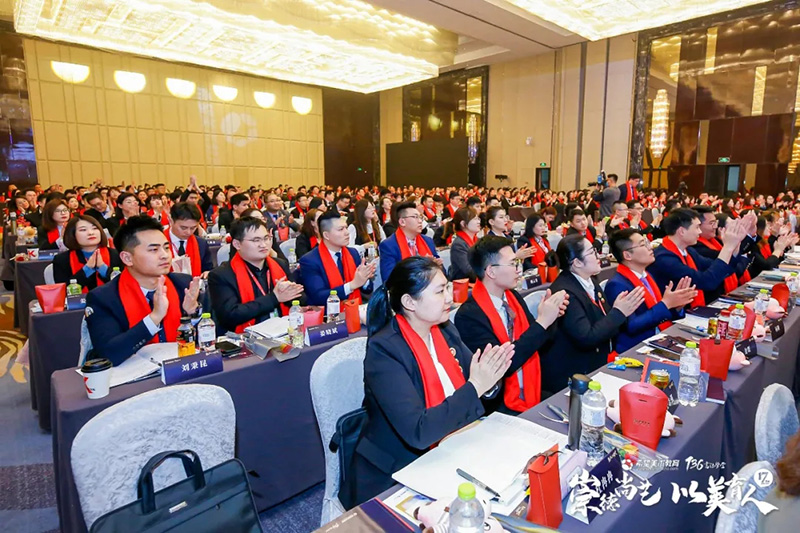 希望美术教育2021新财年启动大会