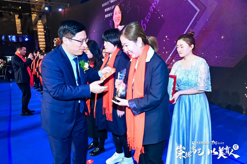 希望美术教育2021新财年启动大会