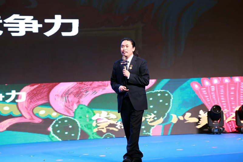 希望美术教育2021新财年启动大会