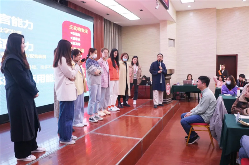 希望美术教育新学期教师教学能力提升培训会成功举办！