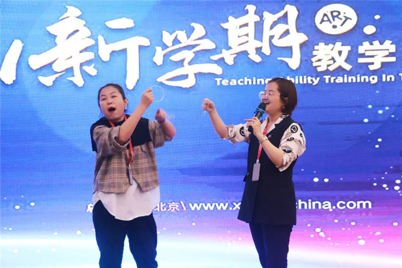 希望美术教育新学期教师教学能力提升培训会成功举办！