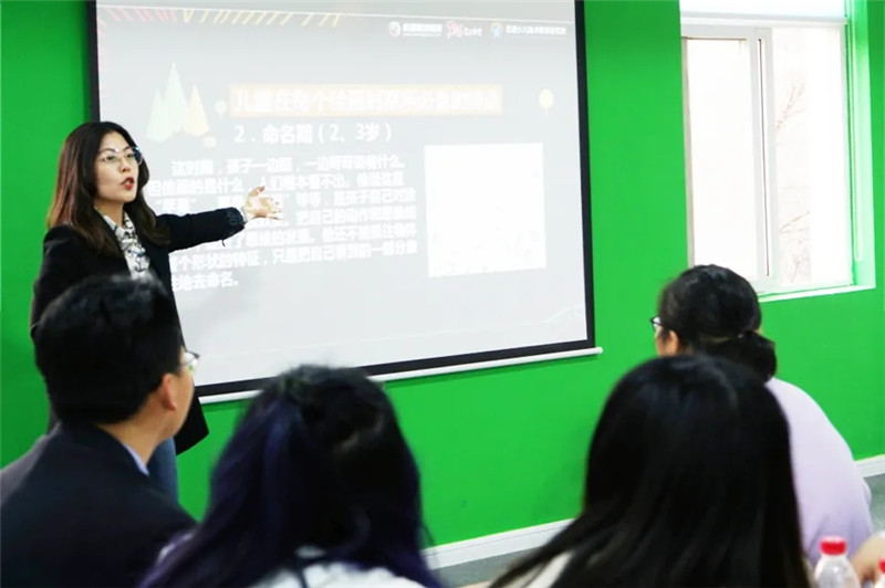 希望美术教育新学期教师教学能力提升培训会成功举办！