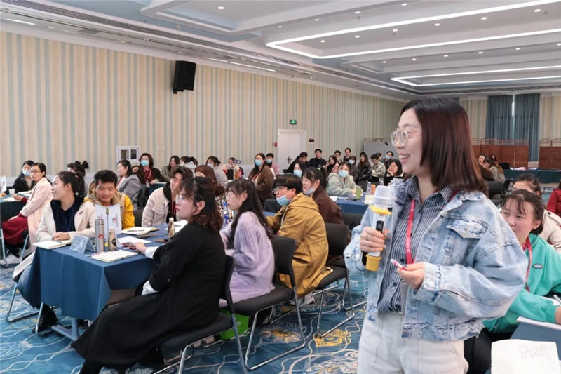 希望美术教育新学期教师教学能力提升培训会成功举办！