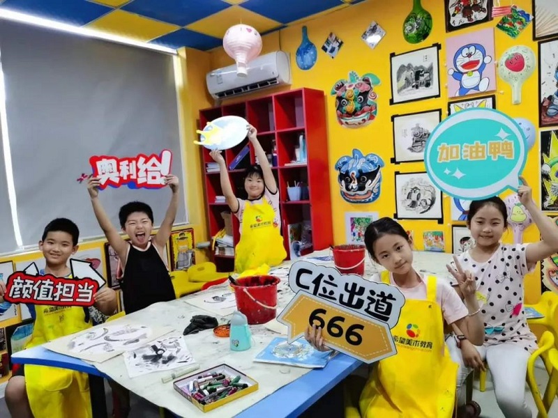 微信图片_20210723150123.jpg