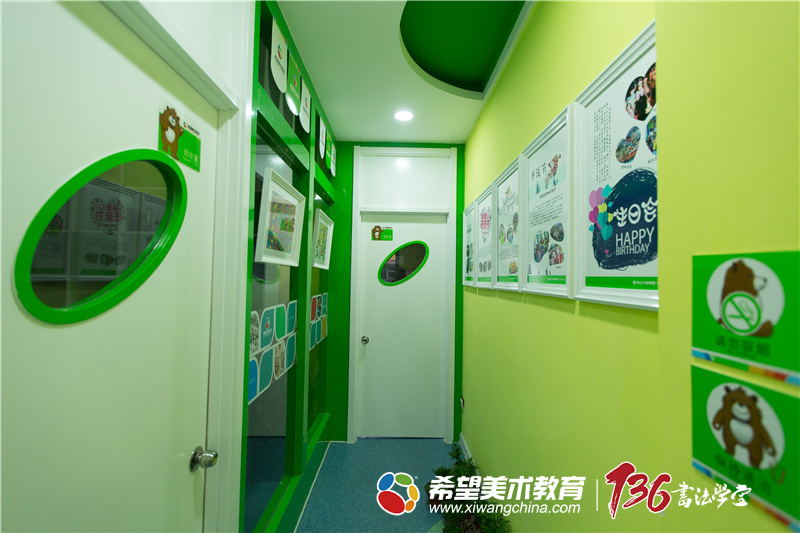 少儿美术培训画室布置案例图片展示【高清】
