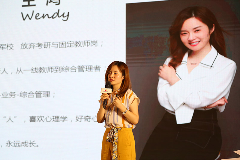 副总监Wendy人力资源卓越面试官培训