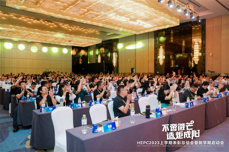 希望美术教育17.jpg
