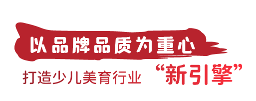 19周年的微信小标题-01.png