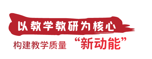 19周年的微信小标题-03.png