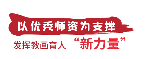 19周年的微信小标题-04.png