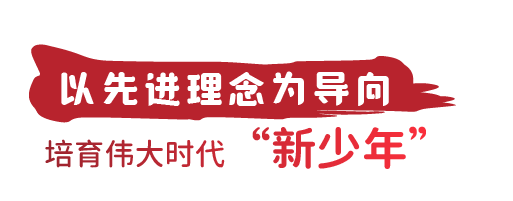 19周年的微信小标题-05.png