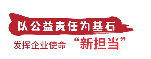 19周年的微信小标题-08.png