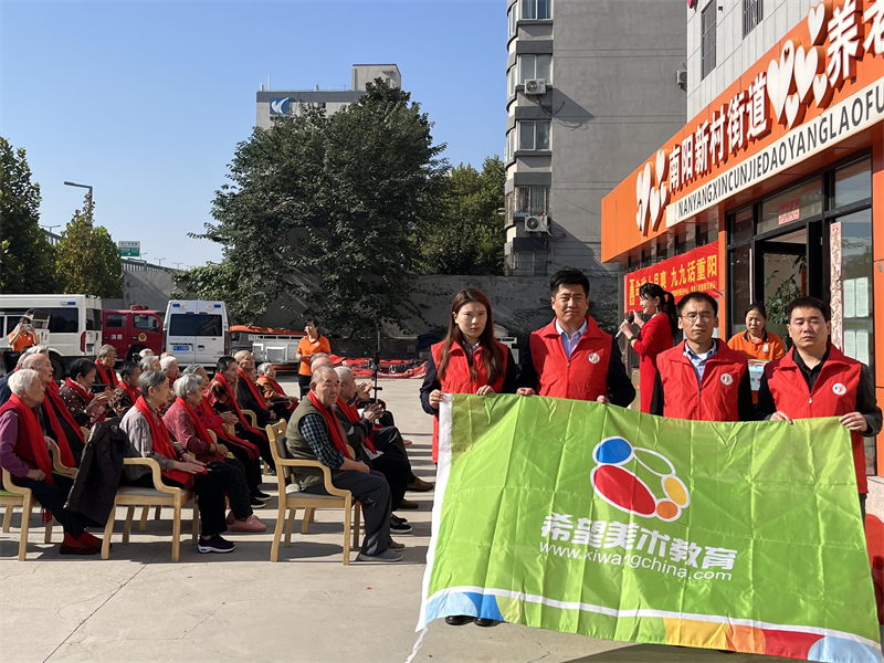 微信图片_20231022125710.jpg