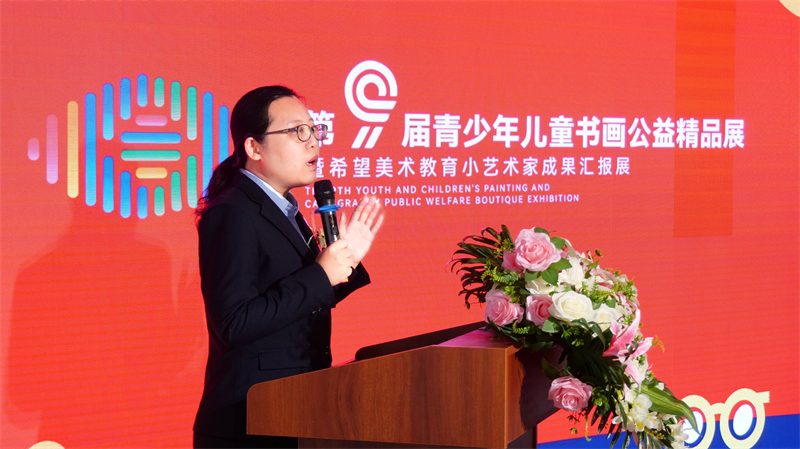 P1147854.jpg