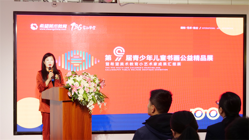 P1147893.JPG