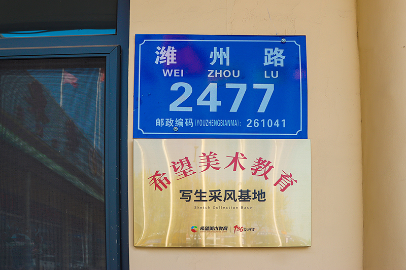金宝乐园2.jpg