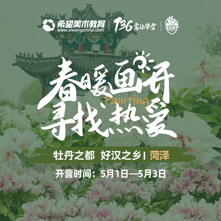 菏泽详情页1.jpg